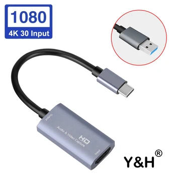 1080P HD 4K Tip C Za HDMI-združljive Video posnetke, Zajemanje Kartico HDMI USB-C, Zajem Video Igre Snemanje Live Streaming Oddaja