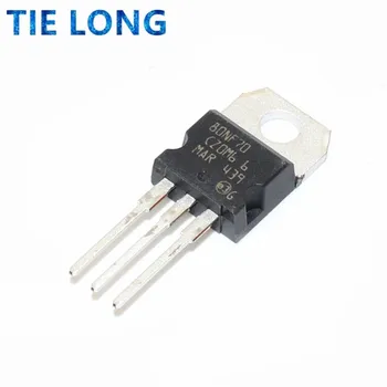 10pcs/veliko STP80NF70 P80NF70 TO-220 80NF70 MOSFET