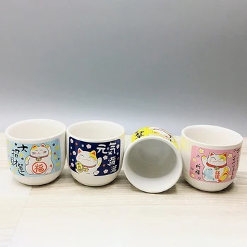 5-Delni Vinski Set Japonski Maneki Neko Keramični Zaradi Set (1 TOKKURI Plastenka 200 ml in 4 OCHOKO Cup), ki je Srečen Mačka Drinkware
