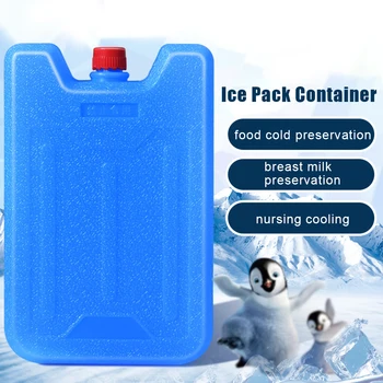 600 ml Ledu Paket Hlajenje Posoda za Kosilo Polje Hrano, Posodo z Odstranljive Posode Neprepustni za Shranjevanje Hrane Set Posode