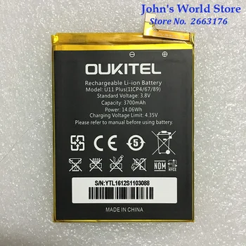 Prvotne Oukitel U11 PLUS Baterija Visoke Zmogljivosti 3700mAh Akumulator Zamenjava za Oukitel U11 PLUS Pametni Telefon
